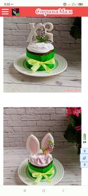 Прикрепленное изображение: Screenshot_2023-03-30-09-32-31-821_com.android.chrome.jpg